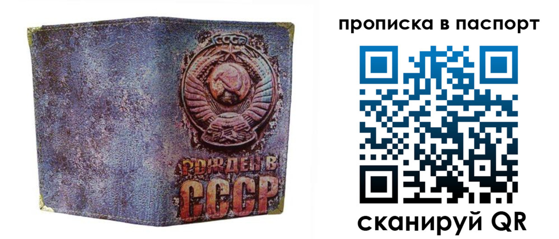 форма 3 в Пестово